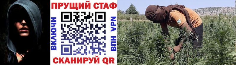 Купить СОЛЬ  Бошки Шишки  МЕФ  Гашиш  COCAIN  Наволоки