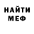 Метадон methadone Shazarri