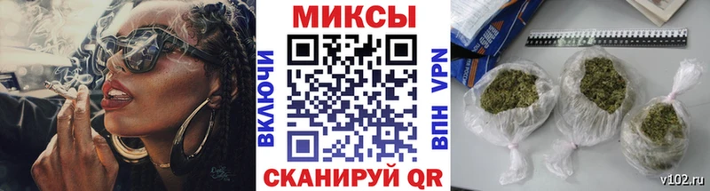 Бутират 99%  Купить  Наволоки 