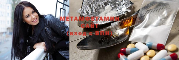 метадон Карталы