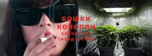 кристаллы Киреевск
