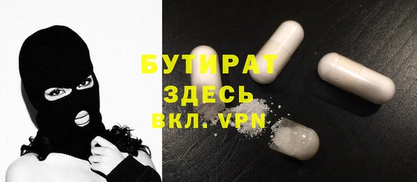винт Карпинск