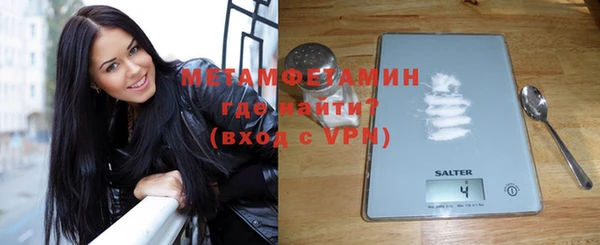 кристаллы Киреевск