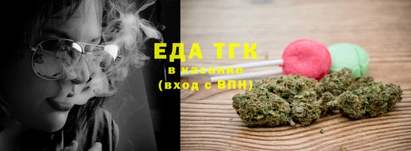 винт Карпинск