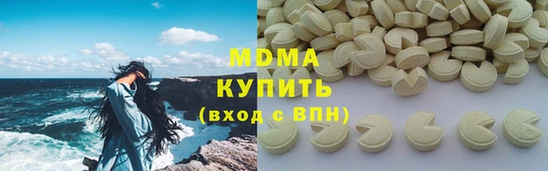 винт Карпинск