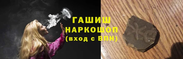 наркотики Касимов