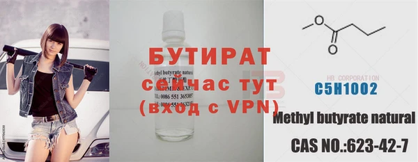 винт Карпинск