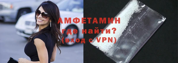 метадон Карталы