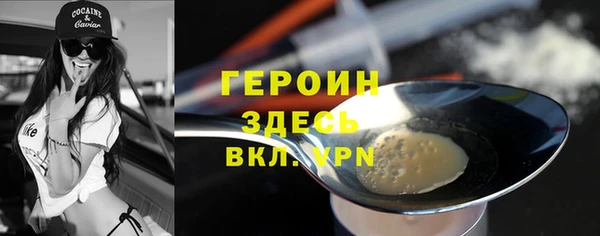 наркотики Касимов
