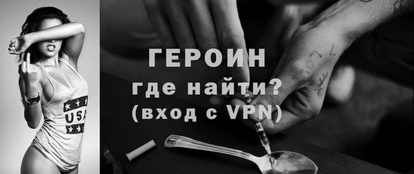 наркотики Касимов