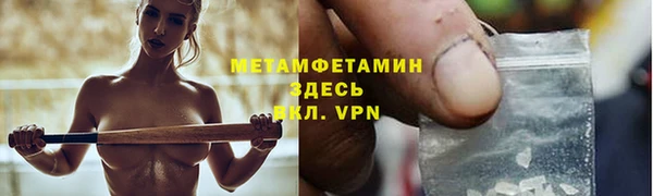 наркотики Касимов
