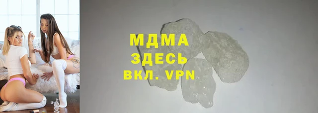 винт Карпинск