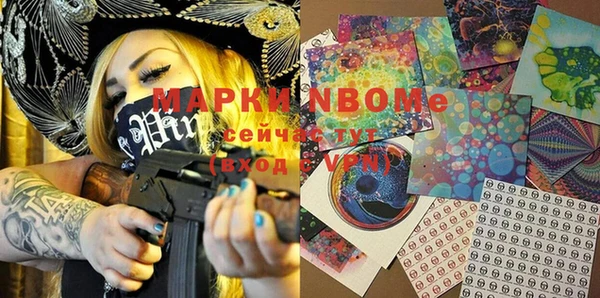 метадон Карталы