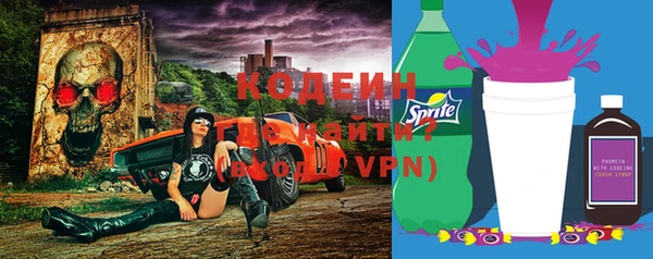 винт Карпинск