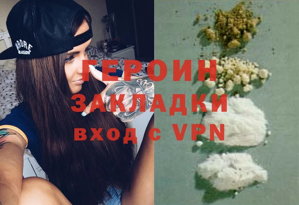 винт Карпинск