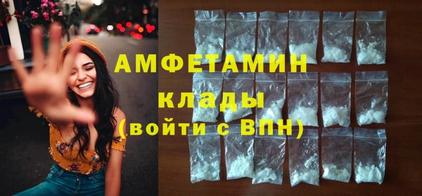 метадон Киренск
