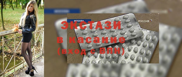 метадон Карталы