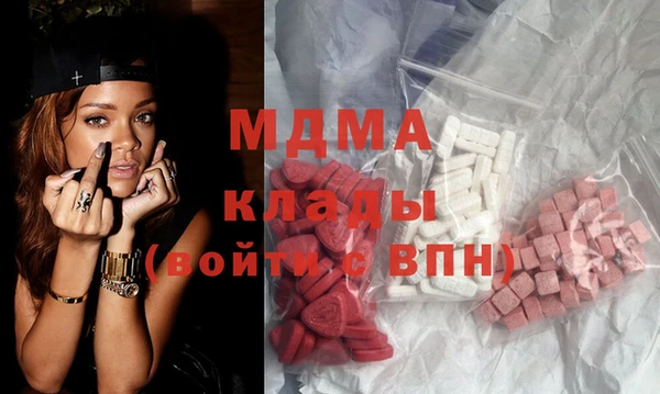 винт Карпинск