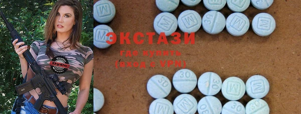 наркотики Касимов