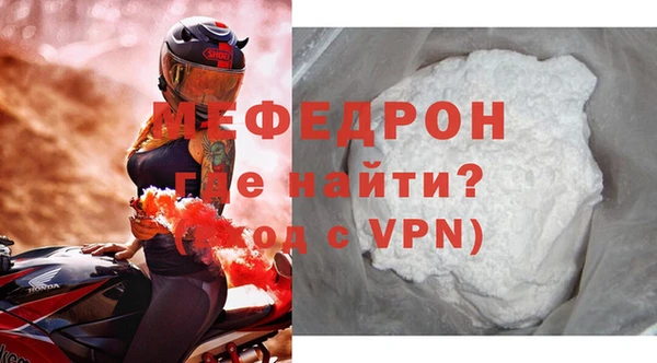 винт Карпинск