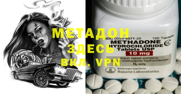 винт Карпинск