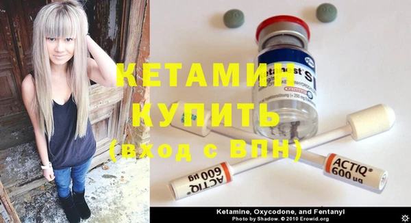 метадон Карталы