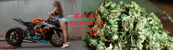 винт Карпинск