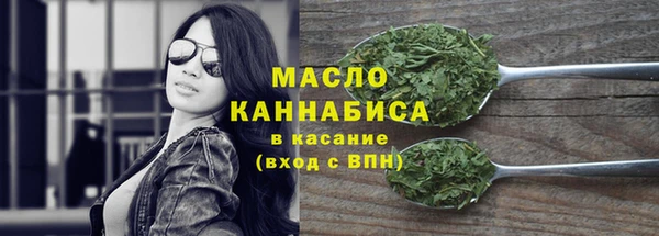 метадон Карталы