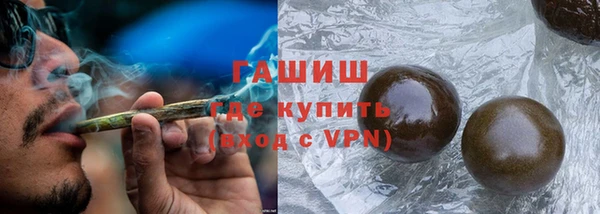 метадон Карталы