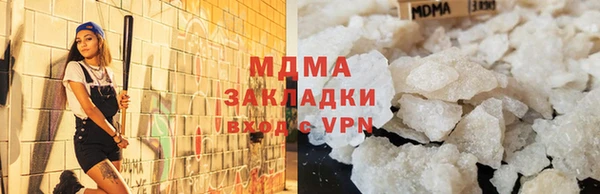 наркотики Касимов