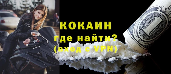 метадон Карталы